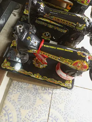Butterfly Sewing  Machine