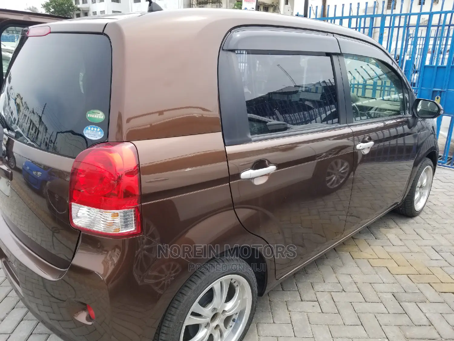 Toyota Porte 2015 Brown