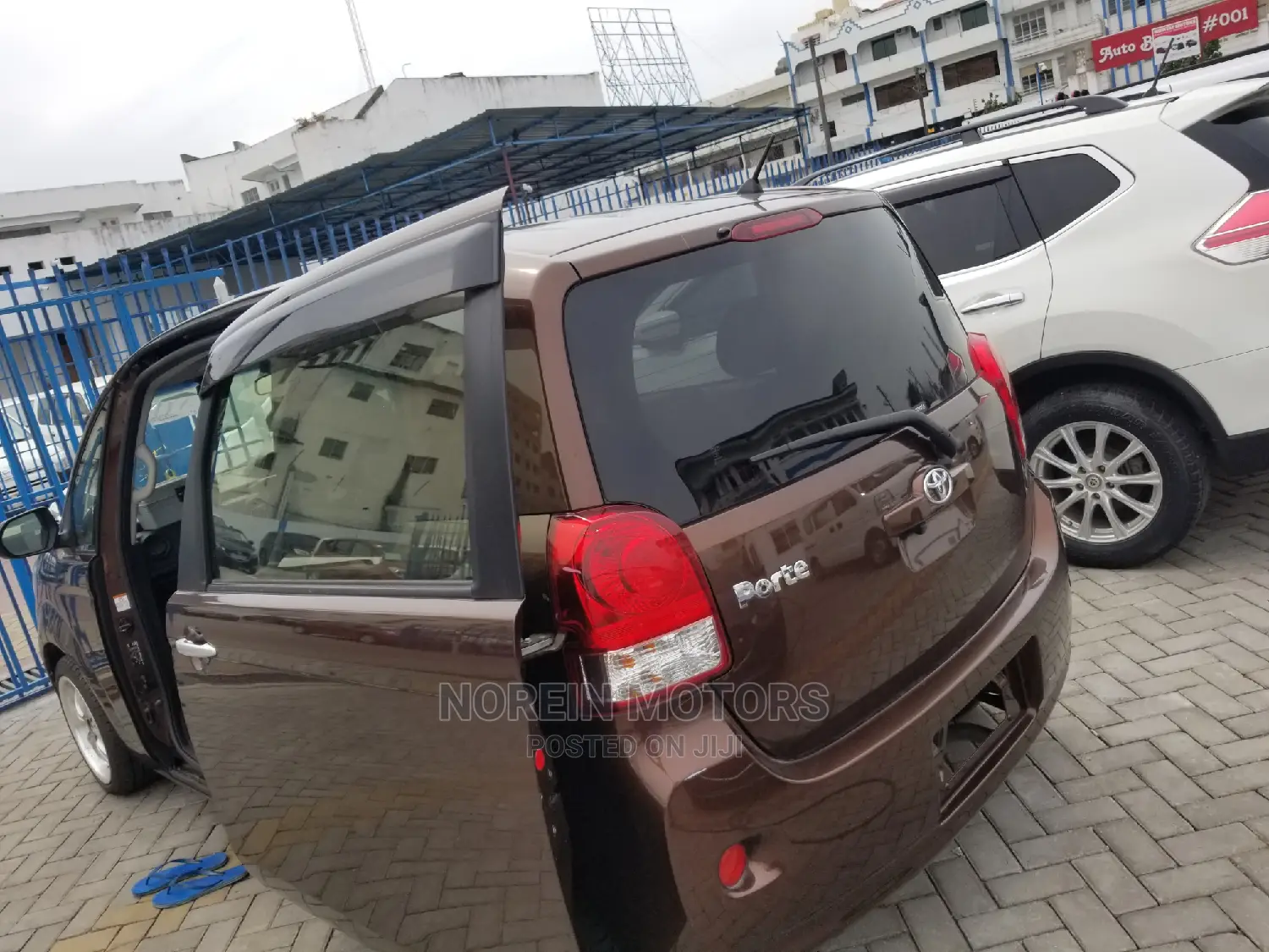 Toyota Porte 2015 Brown