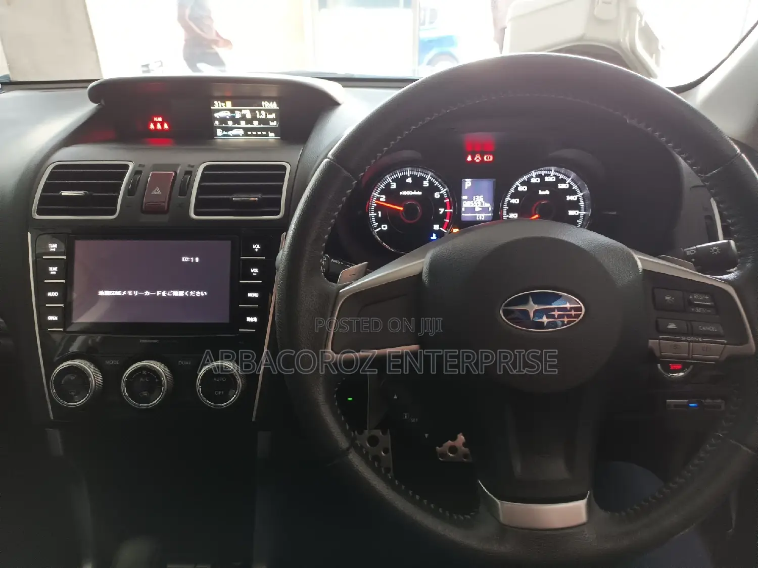 Subaru Forester 2015