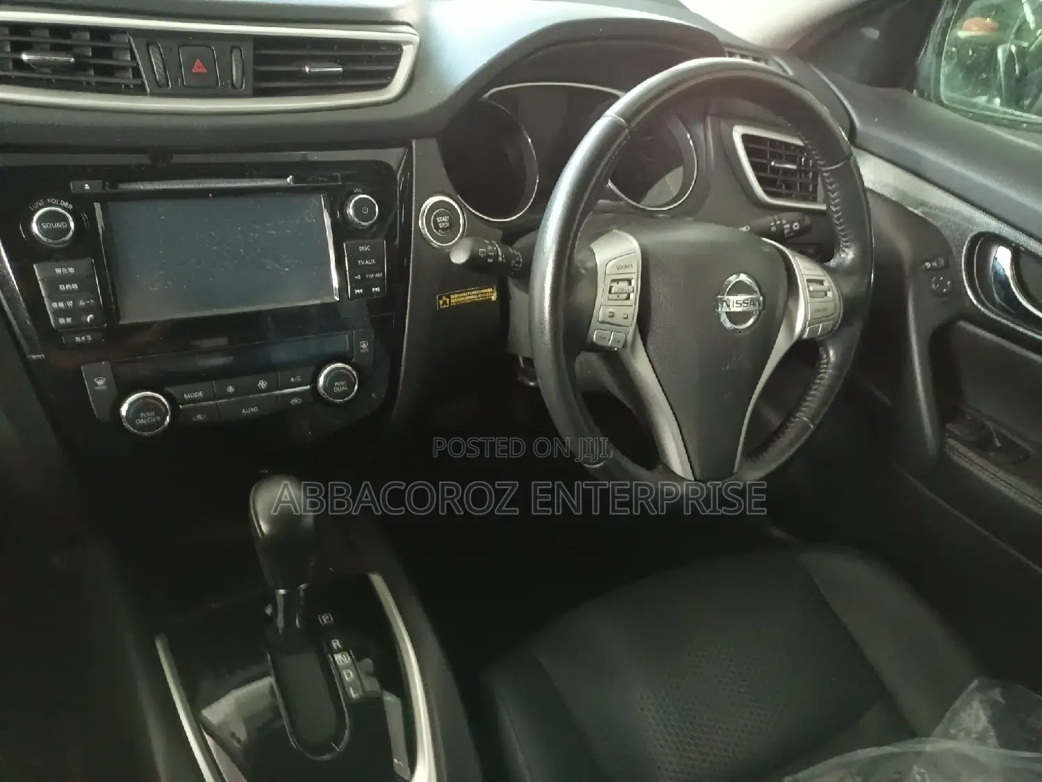 Nissan X-Trail 2015