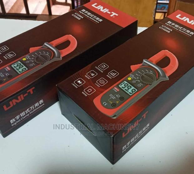 Brand Clamp Meter - main view