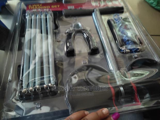 Exercise 4 Way Training Set - main view