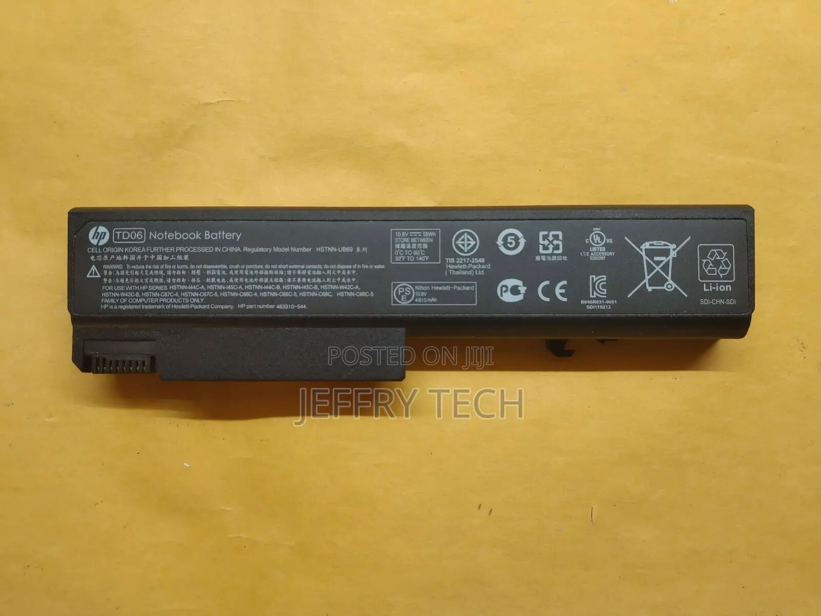 Battery for HP Td06 Elitebook 8440P 6930P 6530B 6730B Proboo
