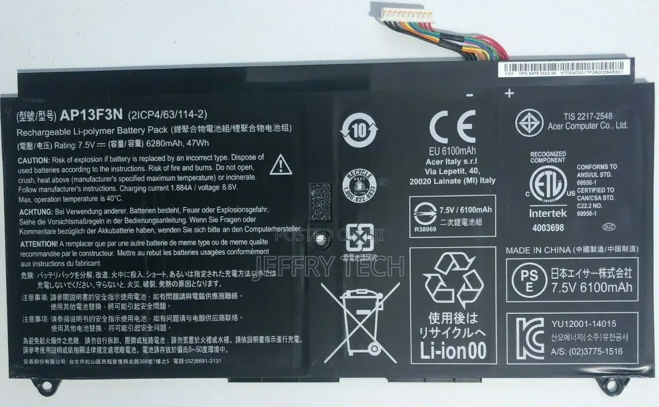 Battery AP13F3N (2icp4/63/114-2) Acer Aspire S7-392 S7-393 G