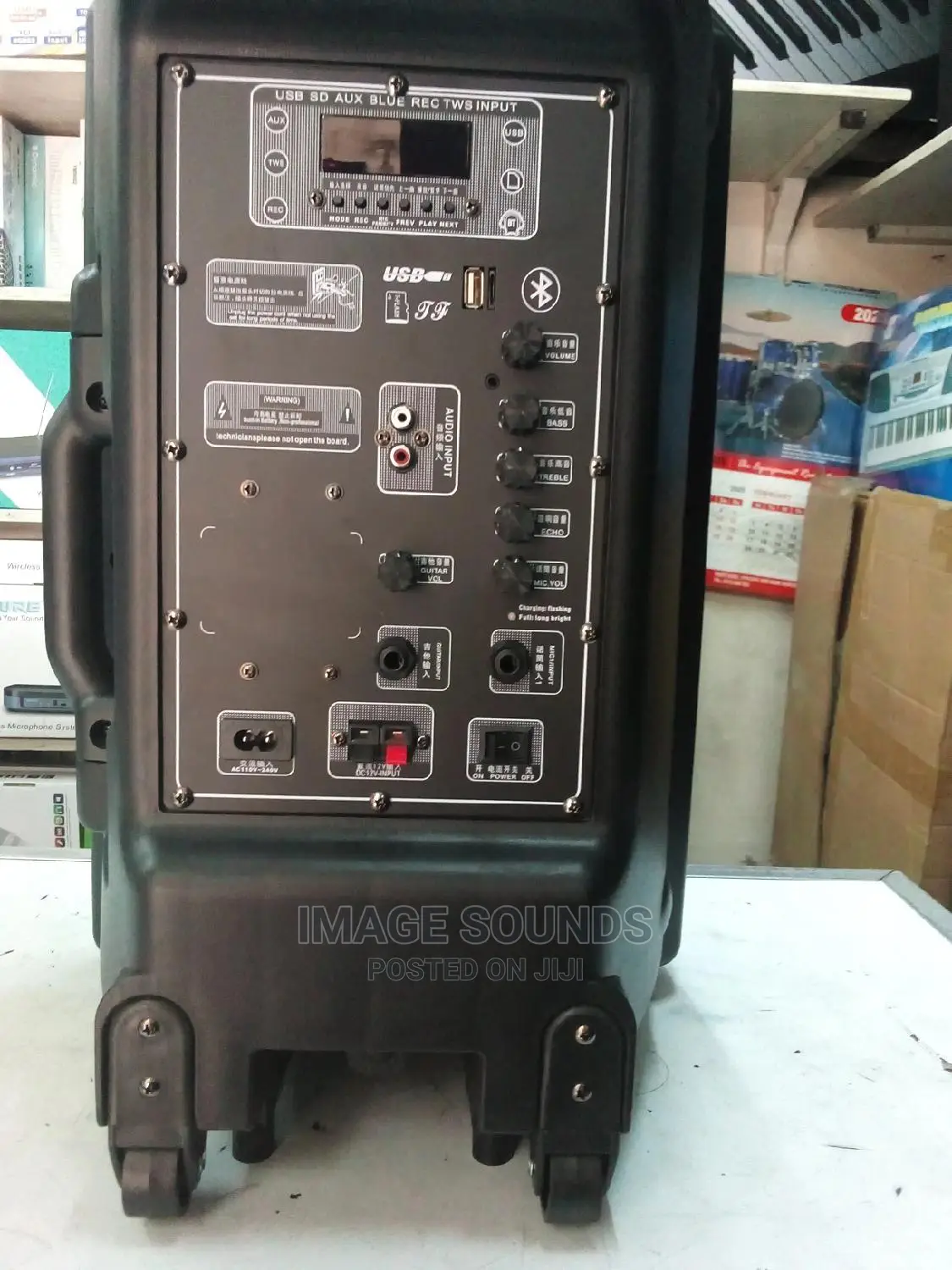 Powered Speaker 12"