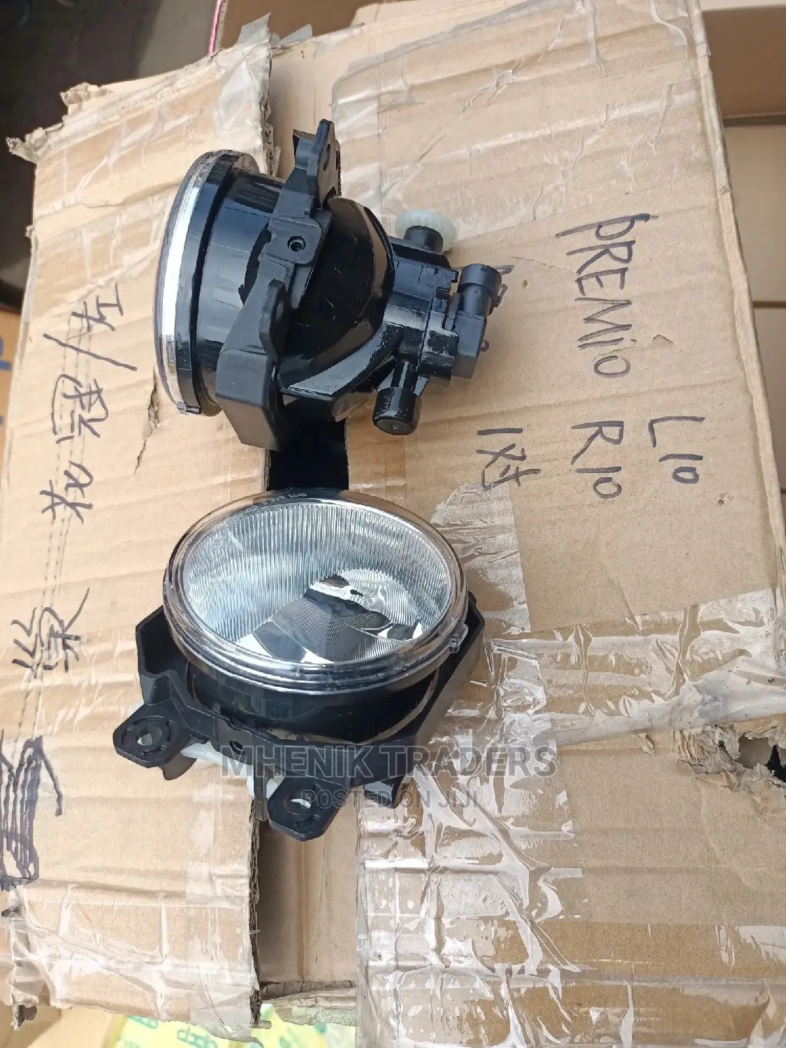 Subaru Fog Lamp