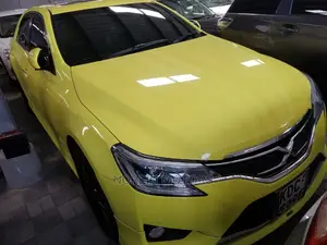 Toyota Mark X 2015 Yellow