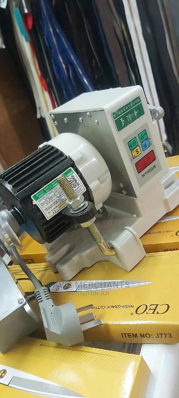 Automatic Motor - main view