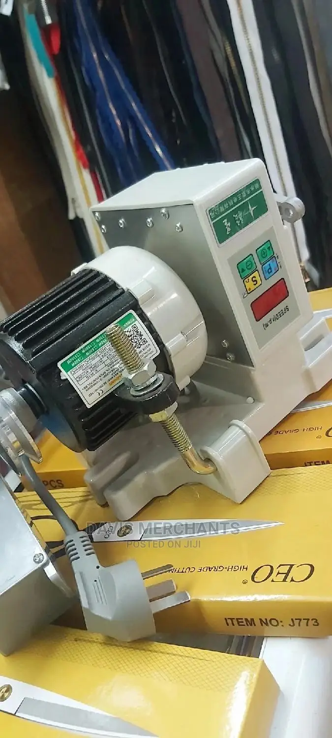 Automatic Motor