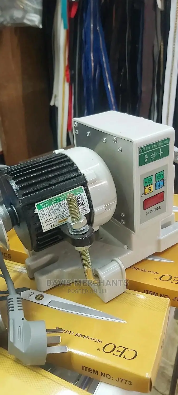 Automatic Motor