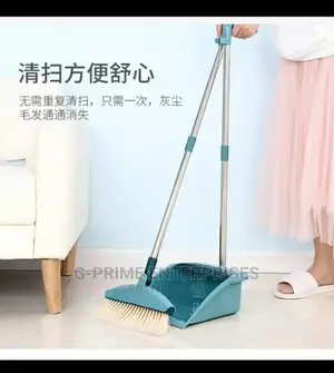 Broom Sweeper