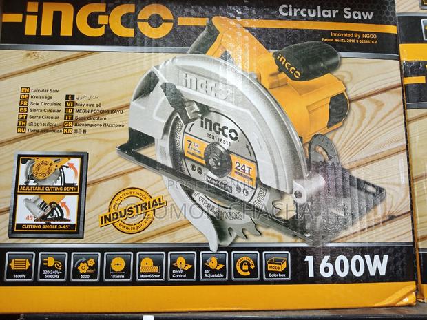 Circular Saw 1600W - thumbnail 4