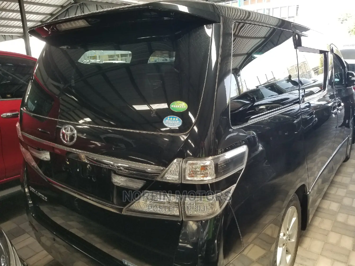 Toyota Vellfire 2014 Green