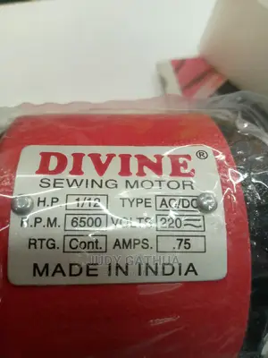 Sewing Machine Motor