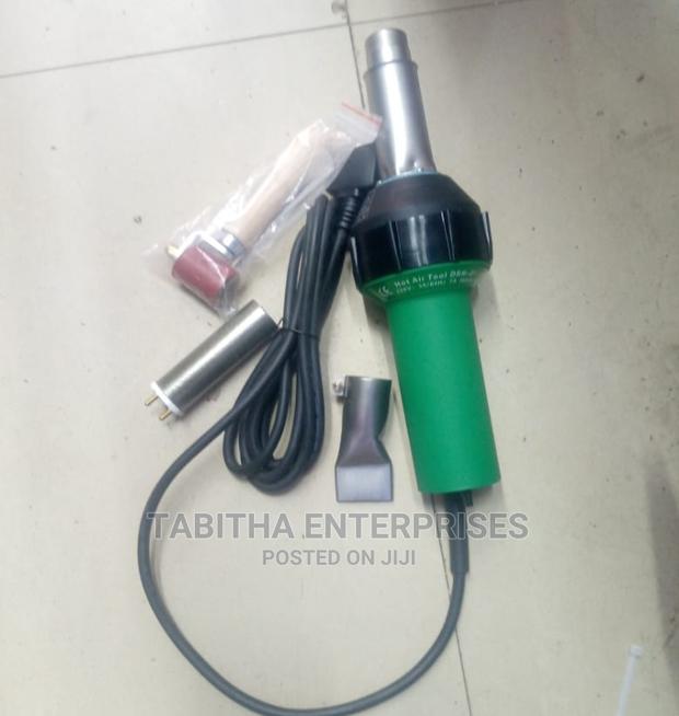 Heat Gun ( Commercial) - main view