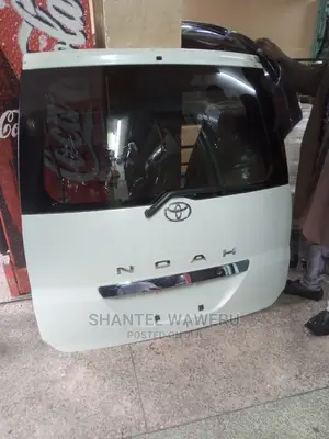 Noah 2005 Boot
