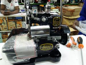 Spectacular Daichi Overlock - main view