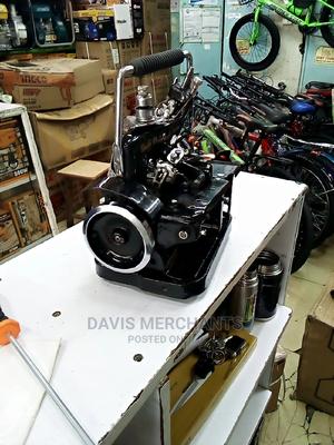Best Quality Daichi Overlock Machine - main view