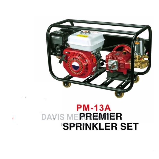 Premier Sprinkler Set - main view