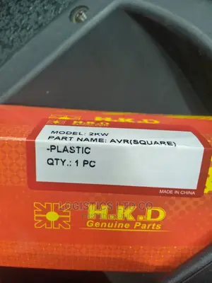 Automatic Voltage Regulator AVR