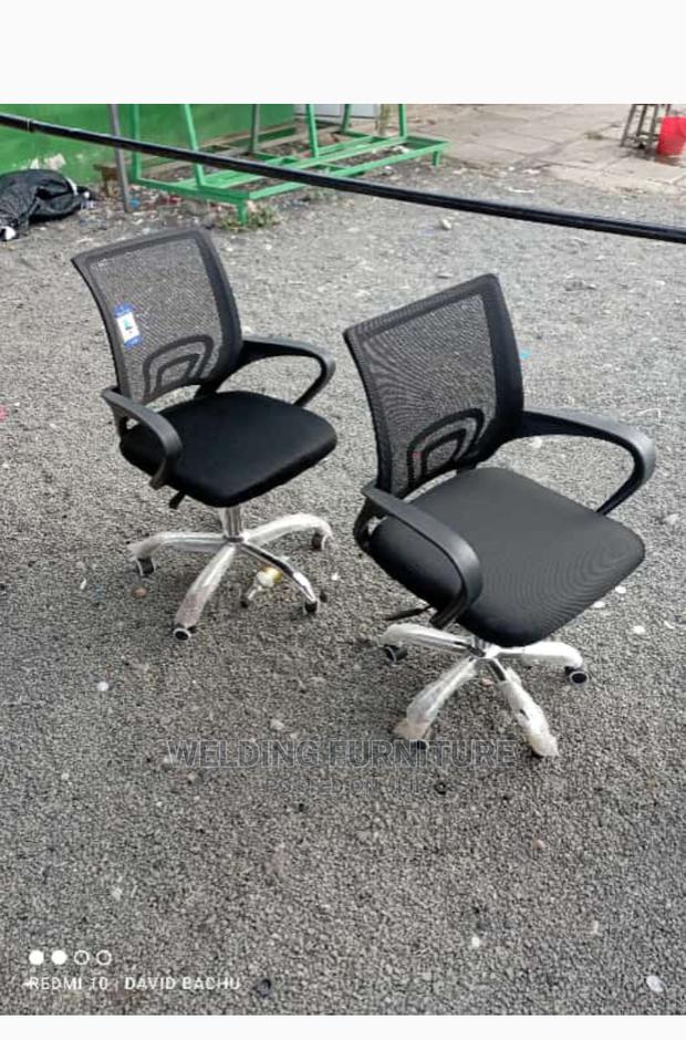 Office Chairs Mesh - main view