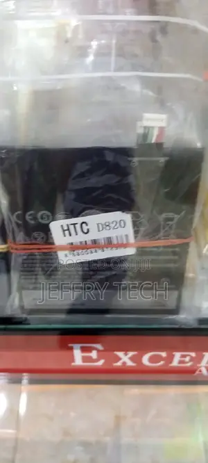 Htc D820 Replacement Battery