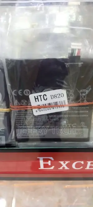 Htc D820 Replacement Battery
