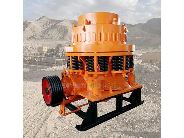Mining Rock Crusher Machine for Sale - main view
