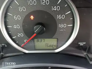 Toyota Axio 1.5 G 2WD 2014 Blue