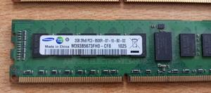 12gb Ddr3 RAM - Desktop PC - thumbnail 2