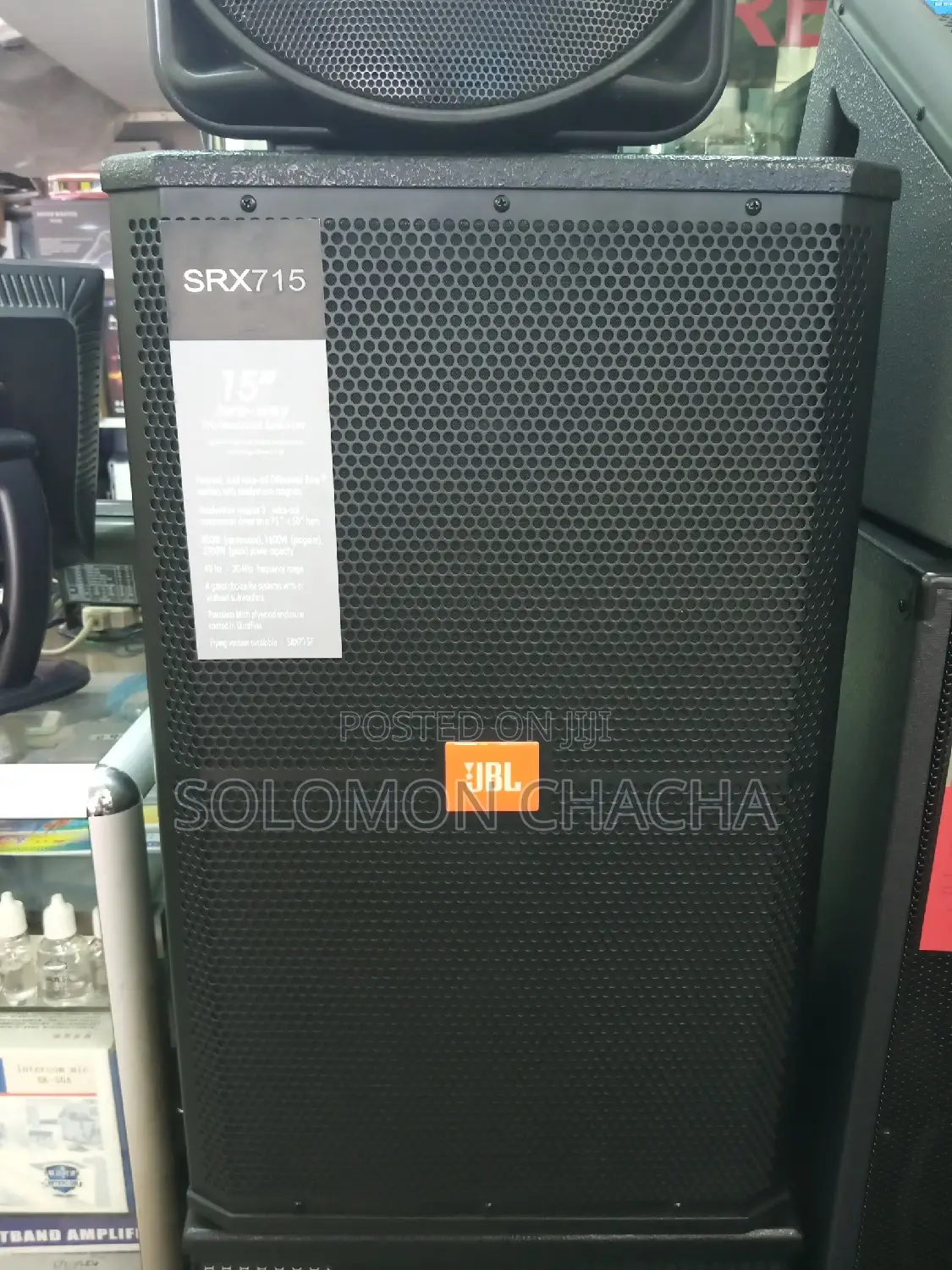 JBL Midrange Speaker