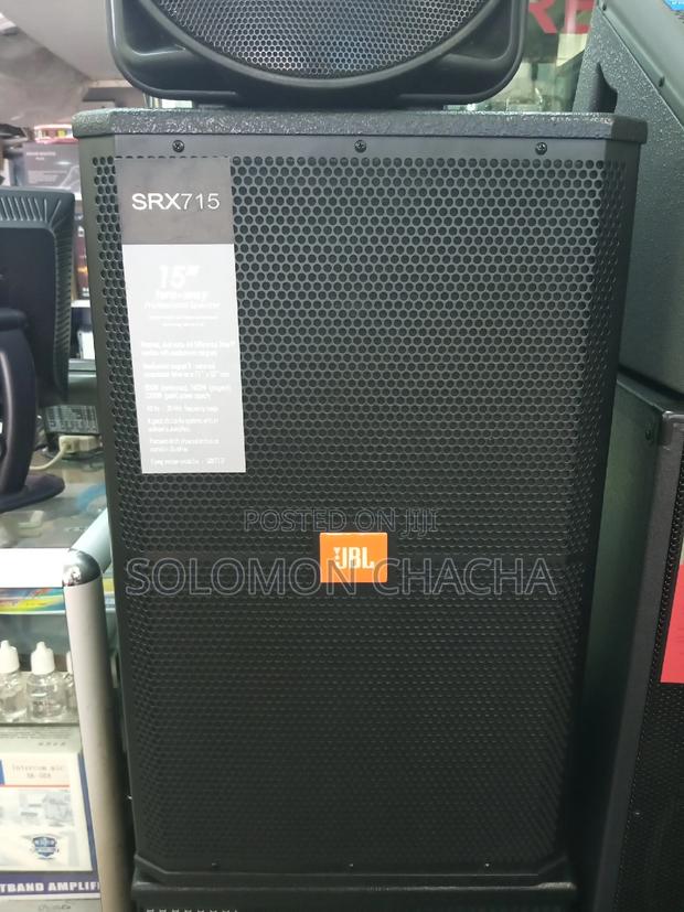 JBL Midrange Speaker - main view