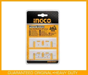 Ingco EPB820301 2pcs HSS Planer Blades 82X29X3.0mm _H