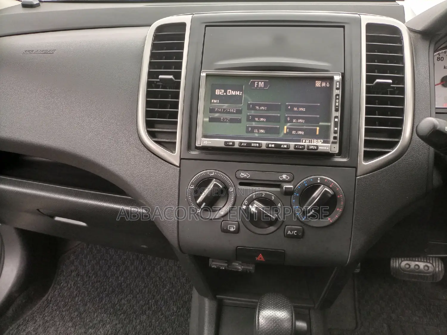 Nissan Wingroad 2014 Silver