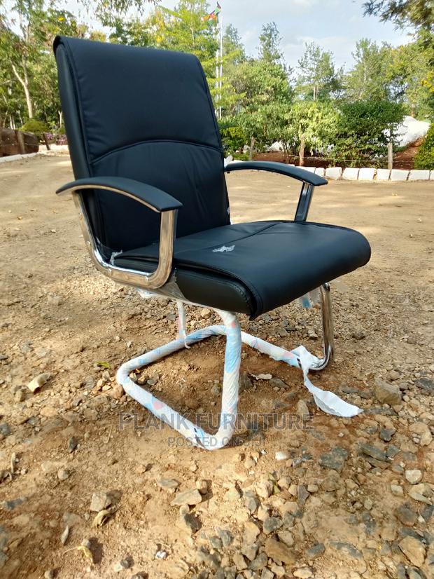 Office Waiting Chair - main view