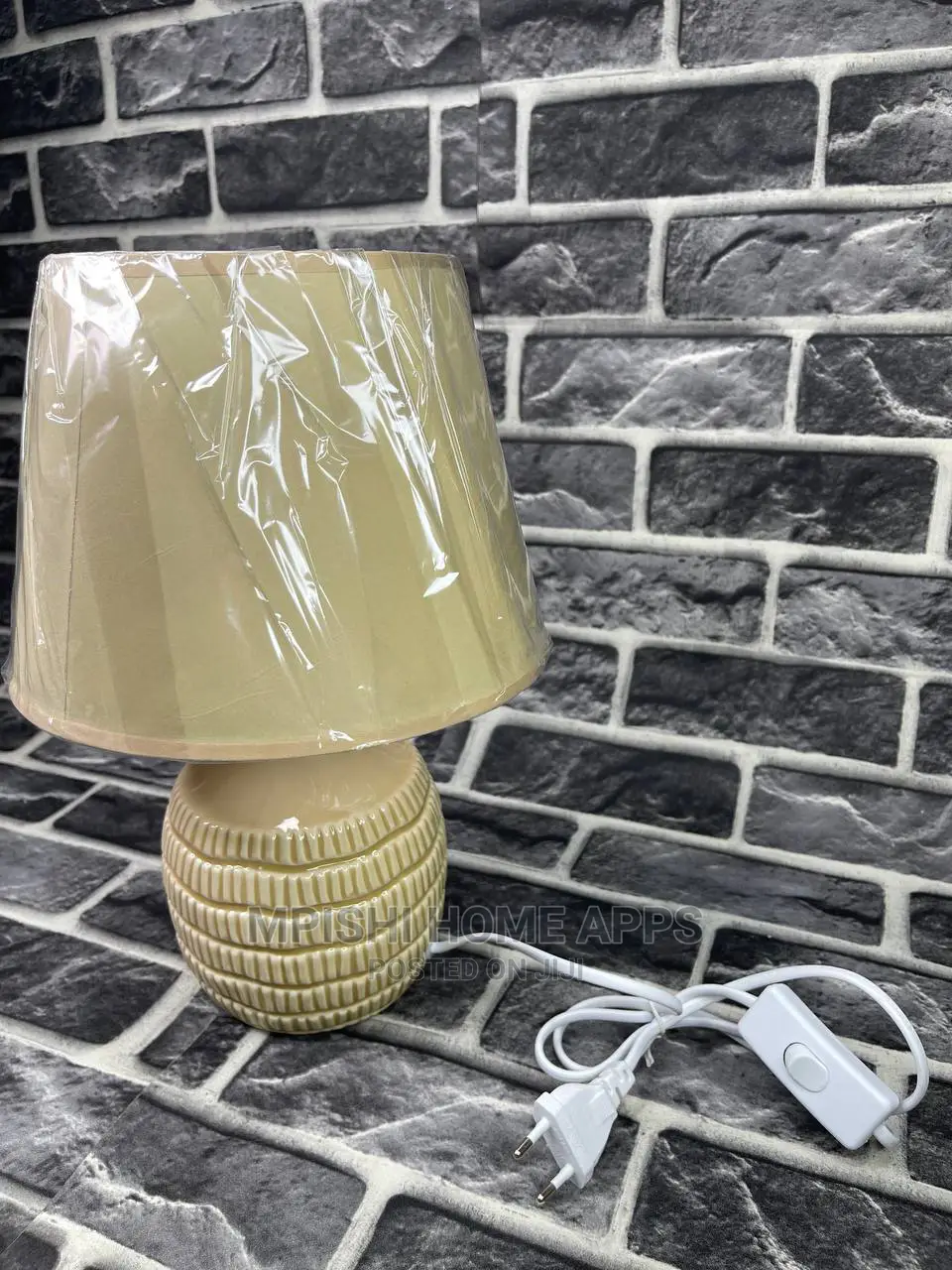 Bedside Lamp