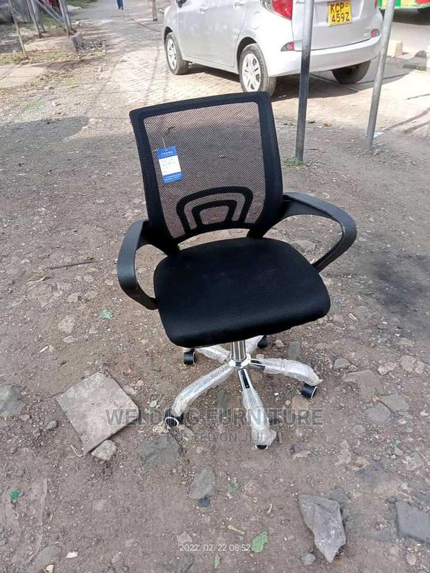 Office Chairs - main view