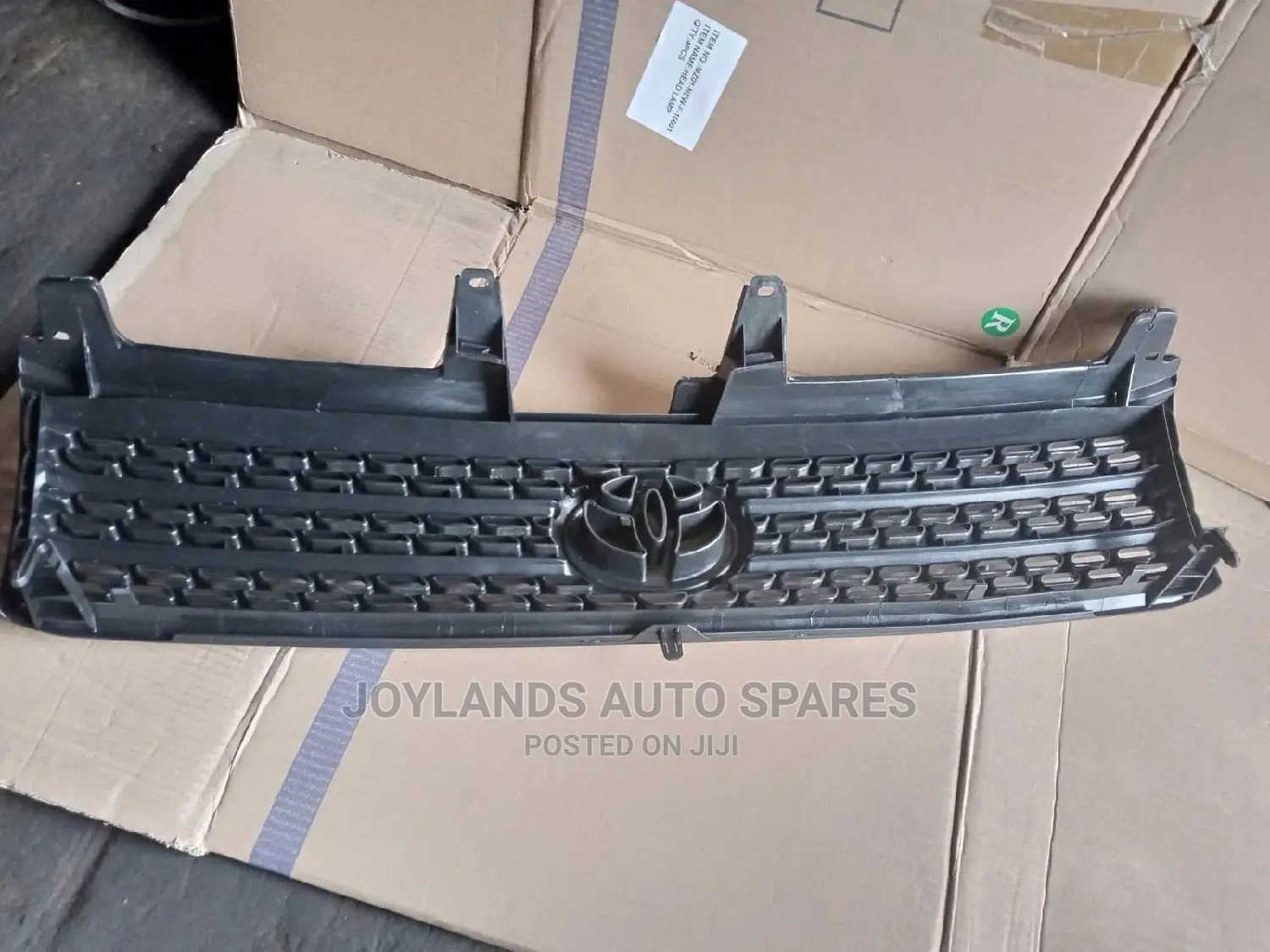 Grille Probox