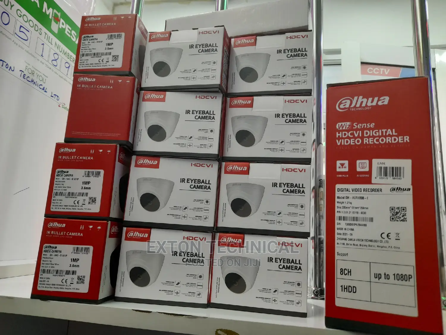 12full Kit Camera