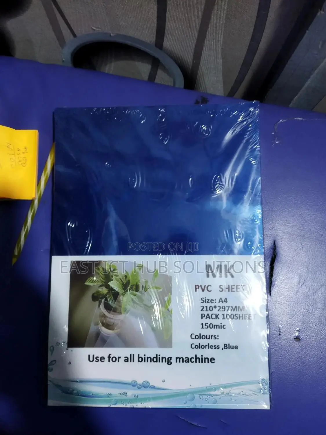 A4 PVC Binding Cover Blue