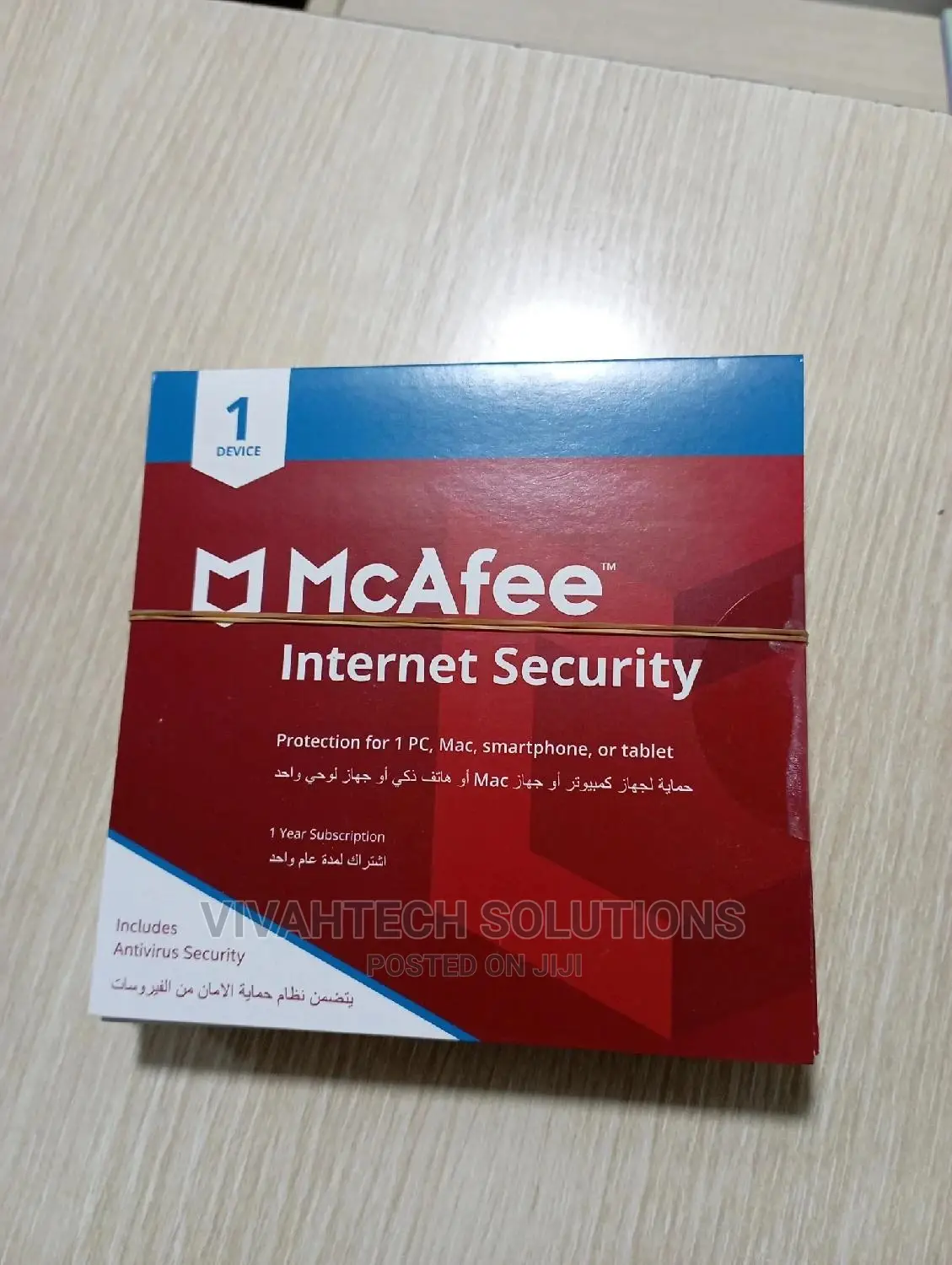 McAfee Internet Security 1 User Sleeve 1 Year