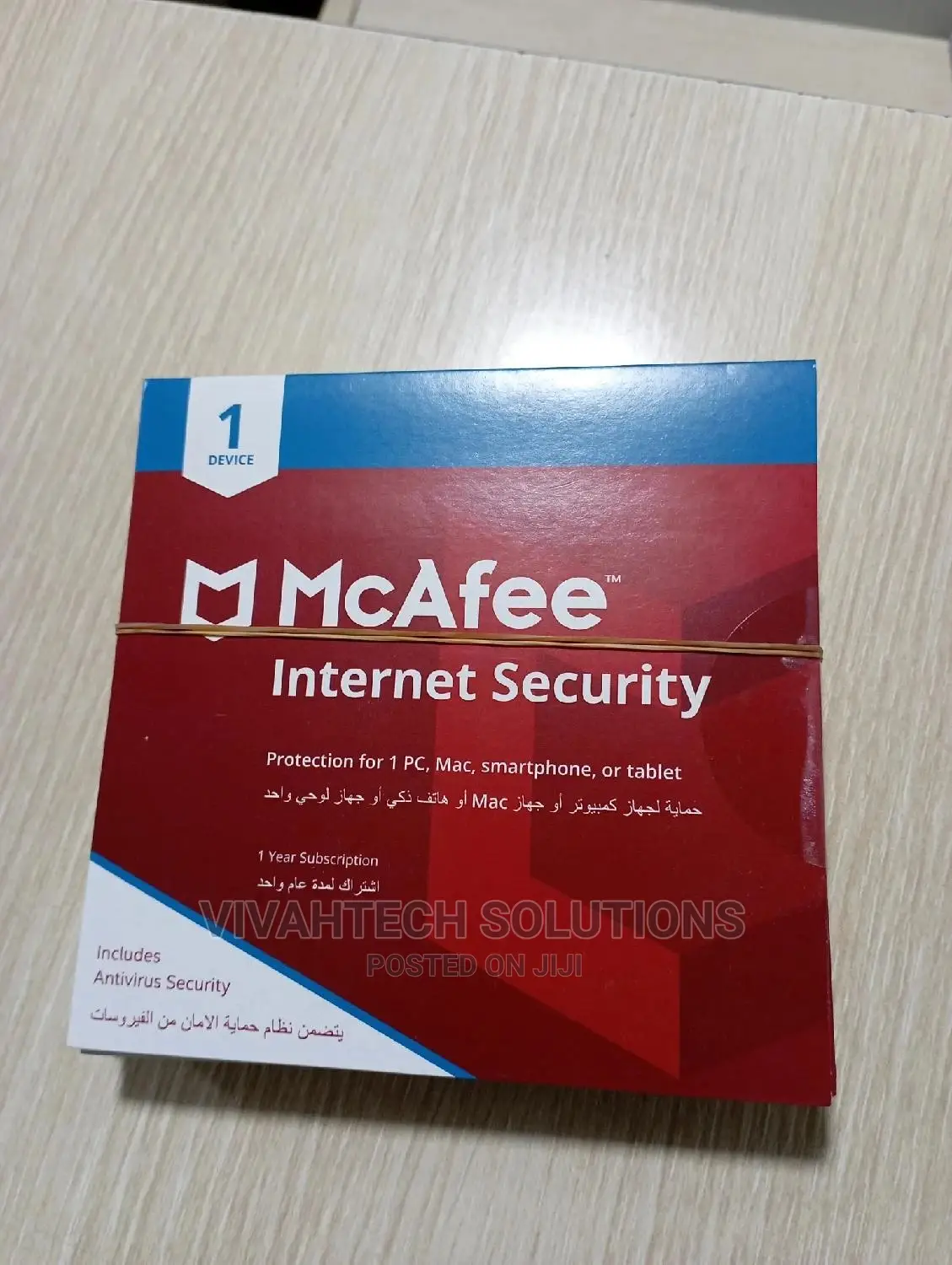 McAfee Internet Security 1 User Sleeve 1 Year