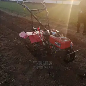 High Efficiency Cultivator in Nairobi
