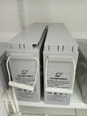 Drompower 200ah 12V Slim Battery