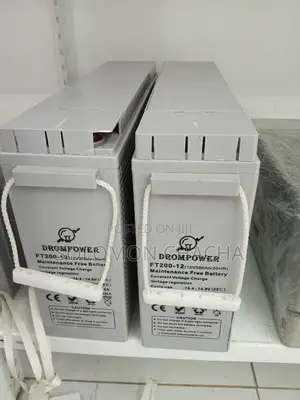 Drompower 200ah 12V Slim Battery