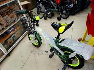 Luta Kids Bike Size 16" - main view