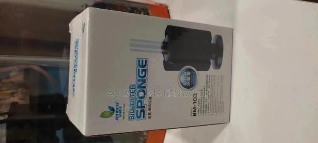 BM 103 - Bio Filter - main view