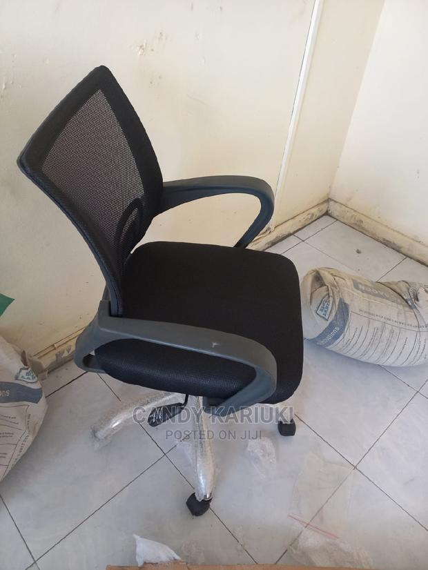 Secretarial Office Seat