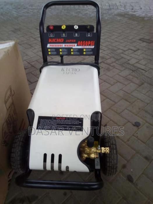 Pressure Washer 4050psi - main view